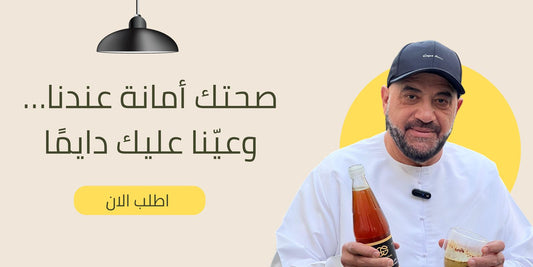 حبوب اللقاح (لقاح النحل) هي كرات صغيرة يجمعها النحل من أزهار النباتات، وتُعرف بتركيبتها الغذائية الغنية. إليك أبرز فوائدها المدروسة والمحتملة :