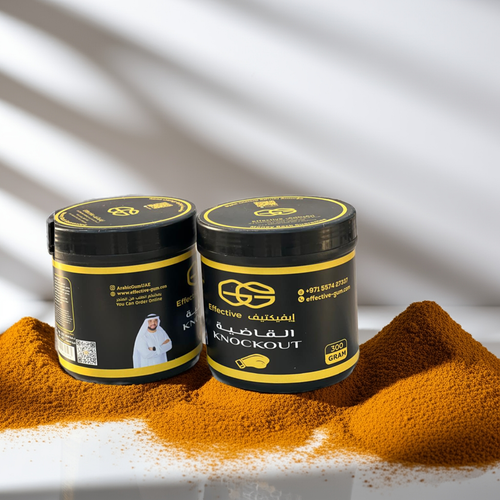 (عبوتين) الضربة القاضية