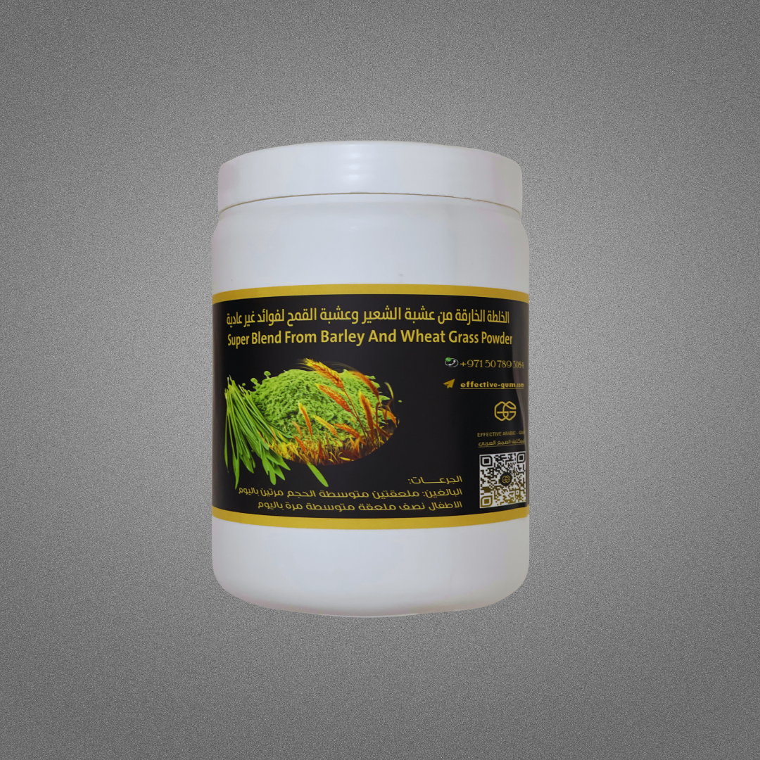 The unique blend of barley grass and wheatgrass