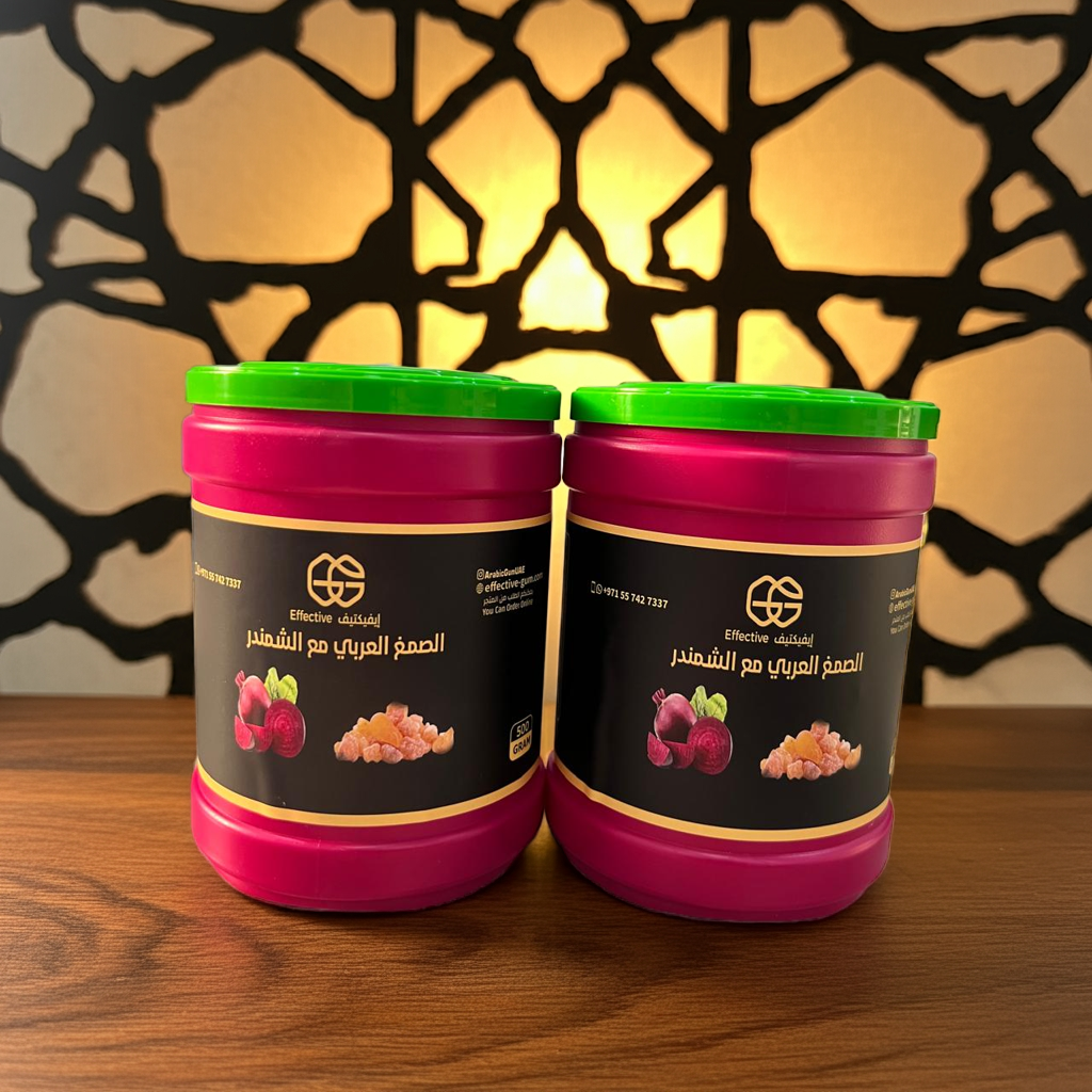 صمغ عربي بالشمندر (عبوتين)