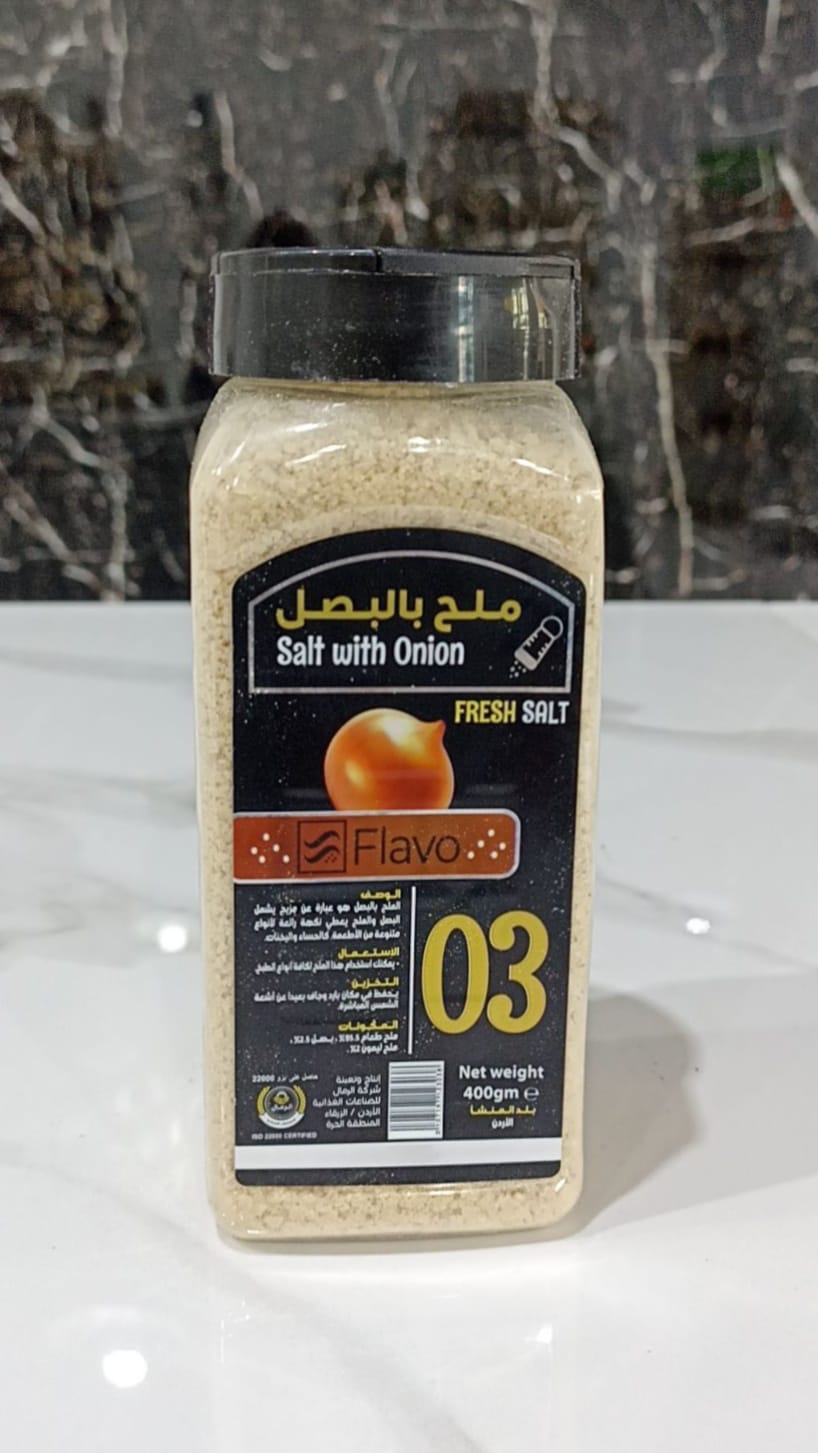 Salt with onions