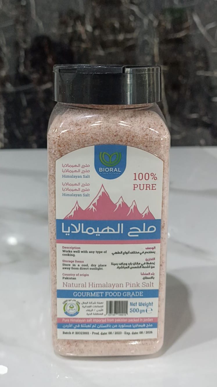 Himalayan salt 500 gm