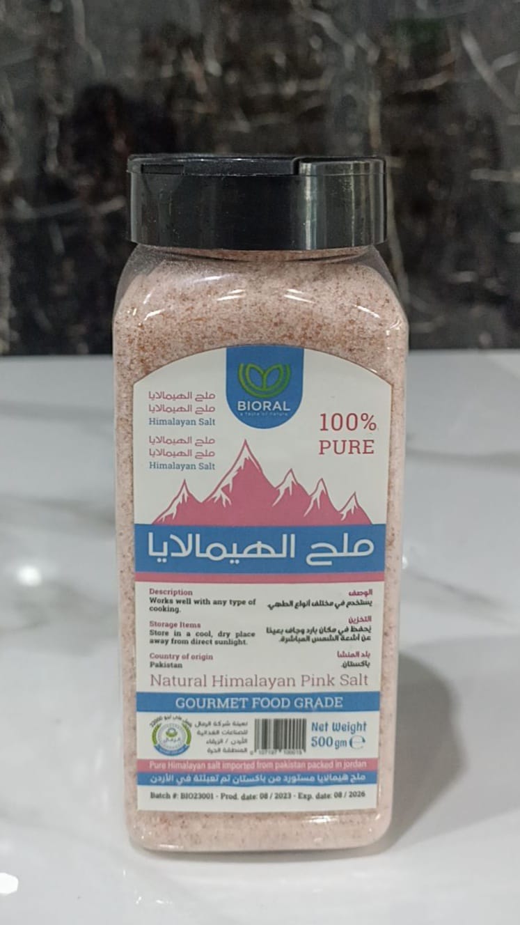 Himalayan salt 500g
