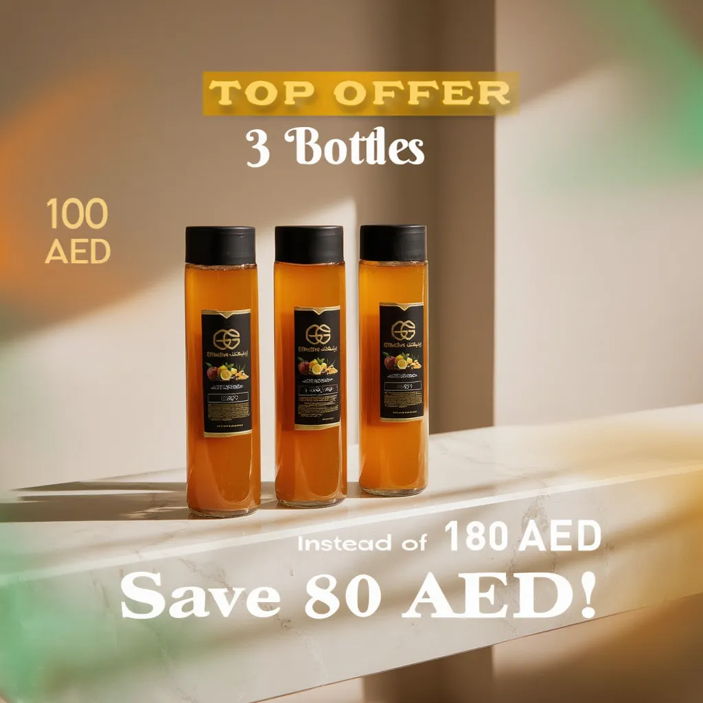 خل التفاح العضوي - عرض خاص 3 غرشات