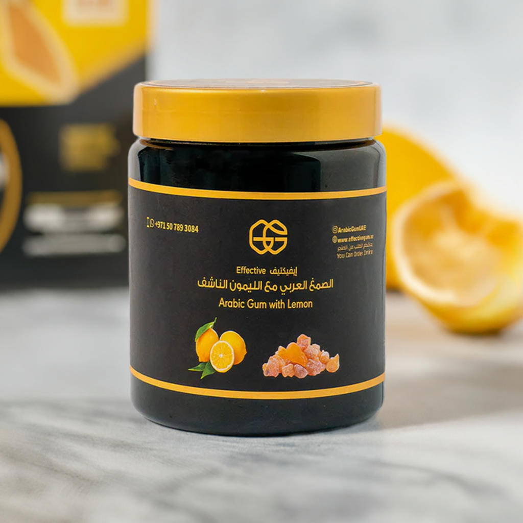 صمغ عربي هشاب بالليمون المجفف 500 جرام