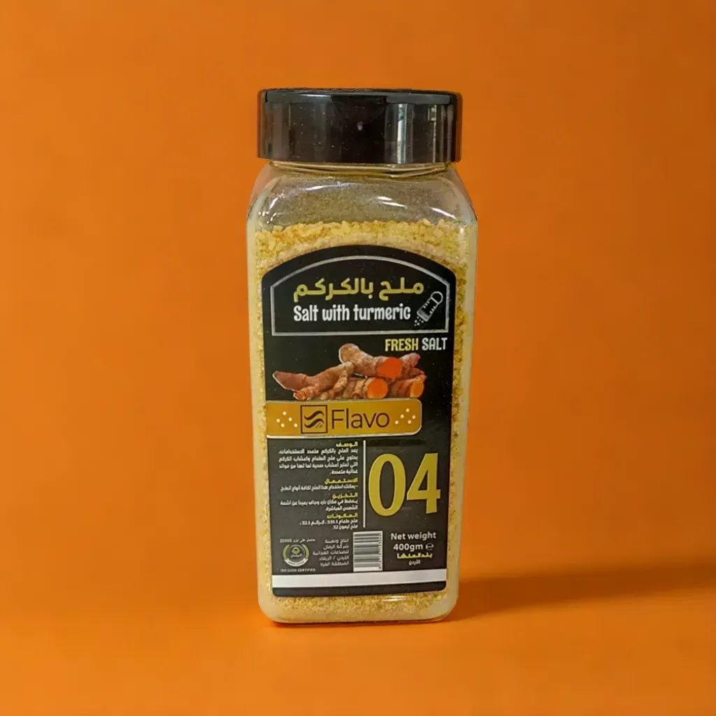 Salt with turmeric