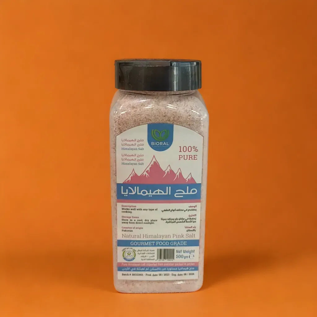ملح هملايا 500 جم